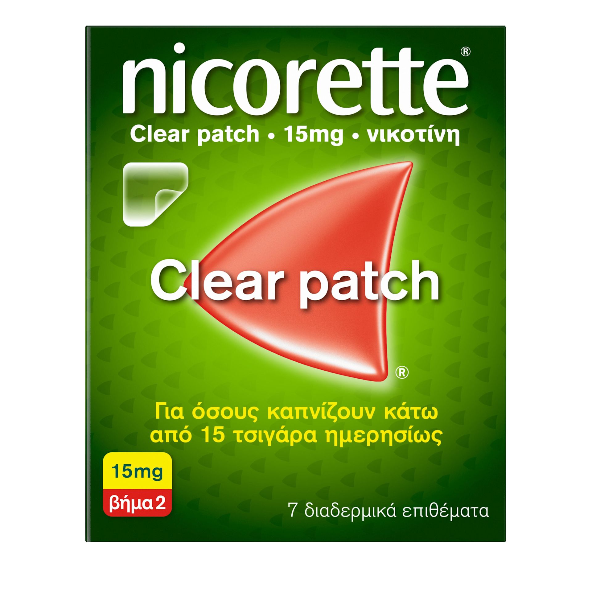 NIC EMEA GR 3574660572629 66946 625012 Patch Invisible 15MG 7ct 000 TIF