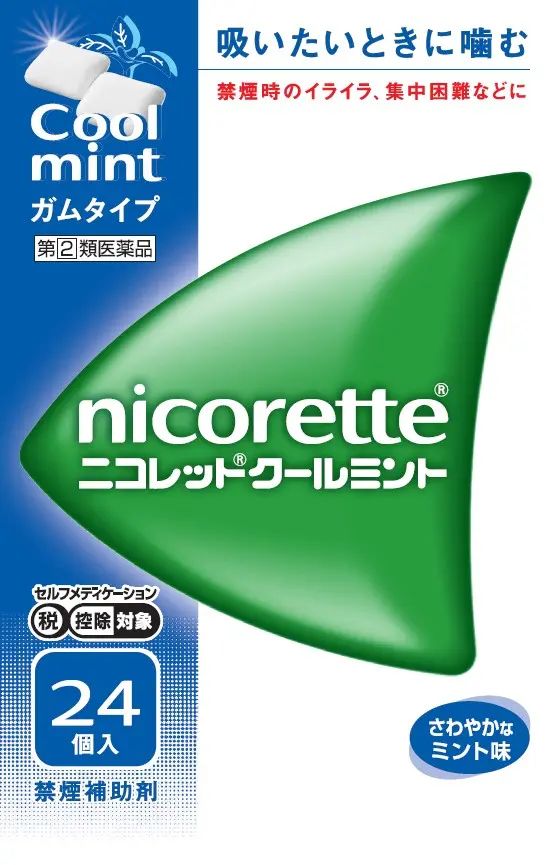 Nicorette_Coolmint_24