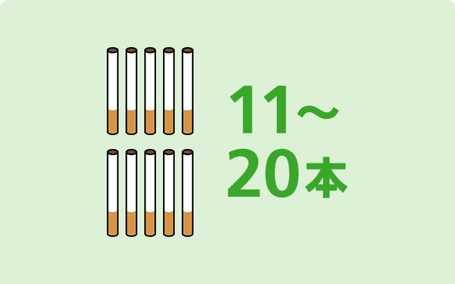 11to20-ja-jp