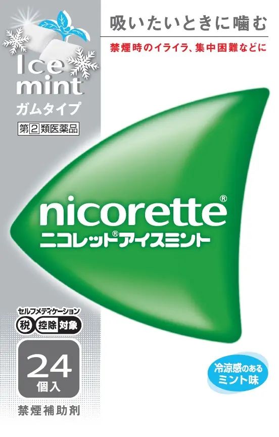 Nicorette_Icemint_24