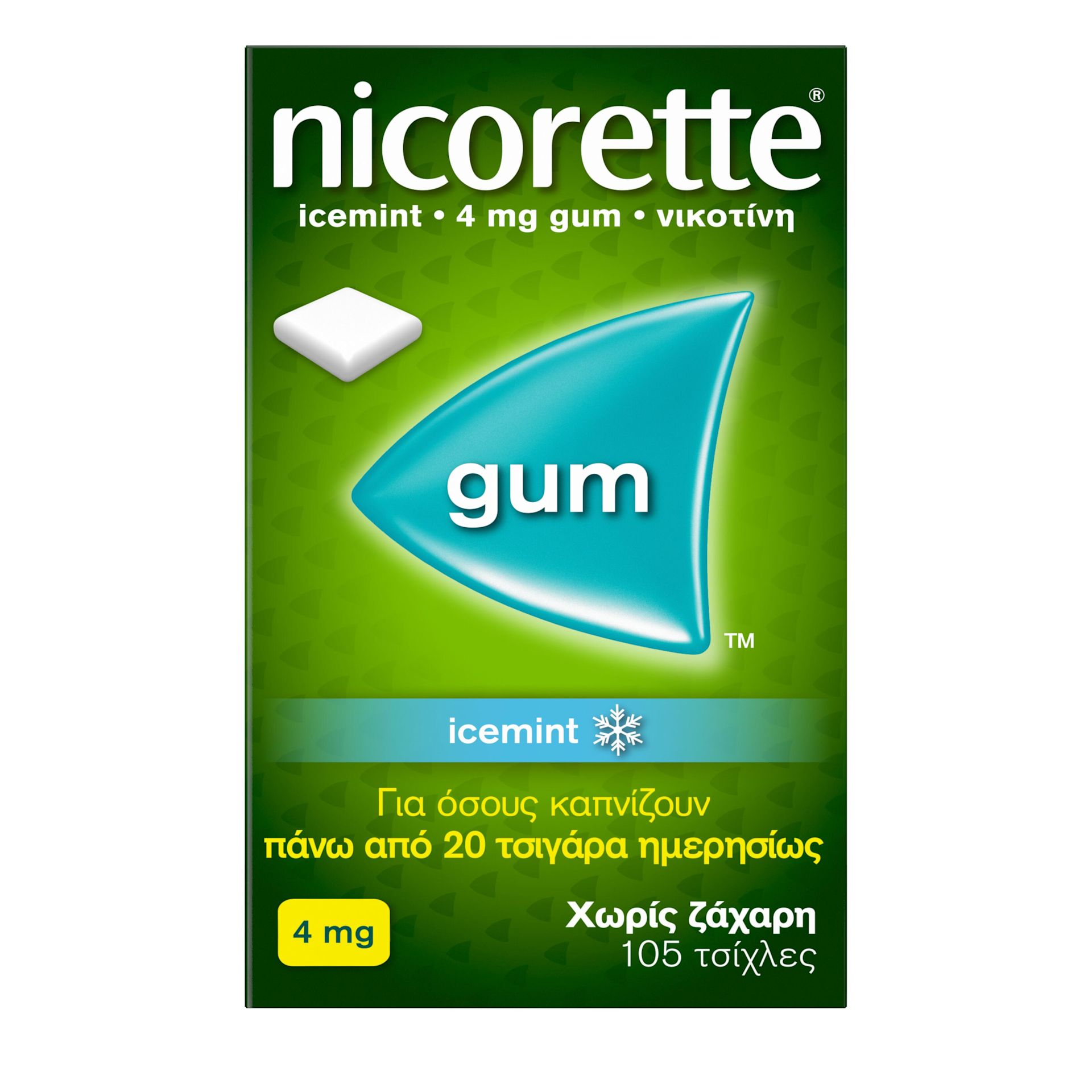 NIC EMEA GR 3574661052601 68334 625011 Gum Icemint 4MG 105ct 000 TIF