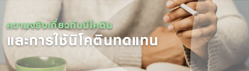 column_cover_image_9-th-th