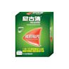 尼古清戒菸貼片 - Image 3 - Nicorette - zh-Hant-TW
