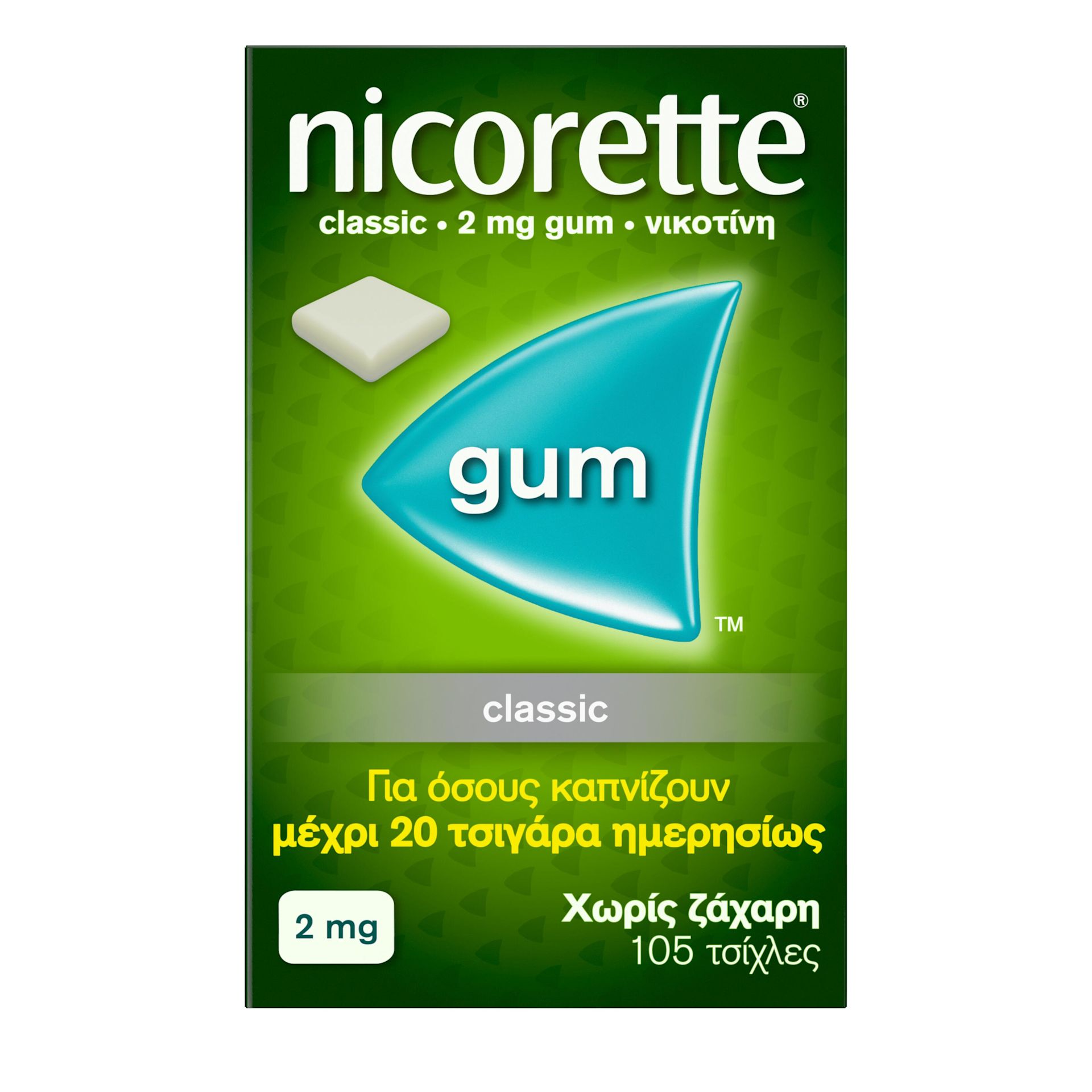 NIC EMEA GR 3574661053127 5002409 624906 Gum Classic 2MG 105ct 000 TIF