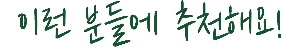 금연챌린지 - Image 11 - nicorette.co.kr - ko-KR