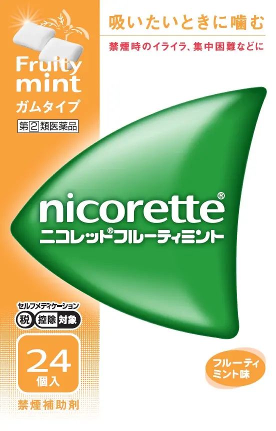 Nicorette_fruitymint_24