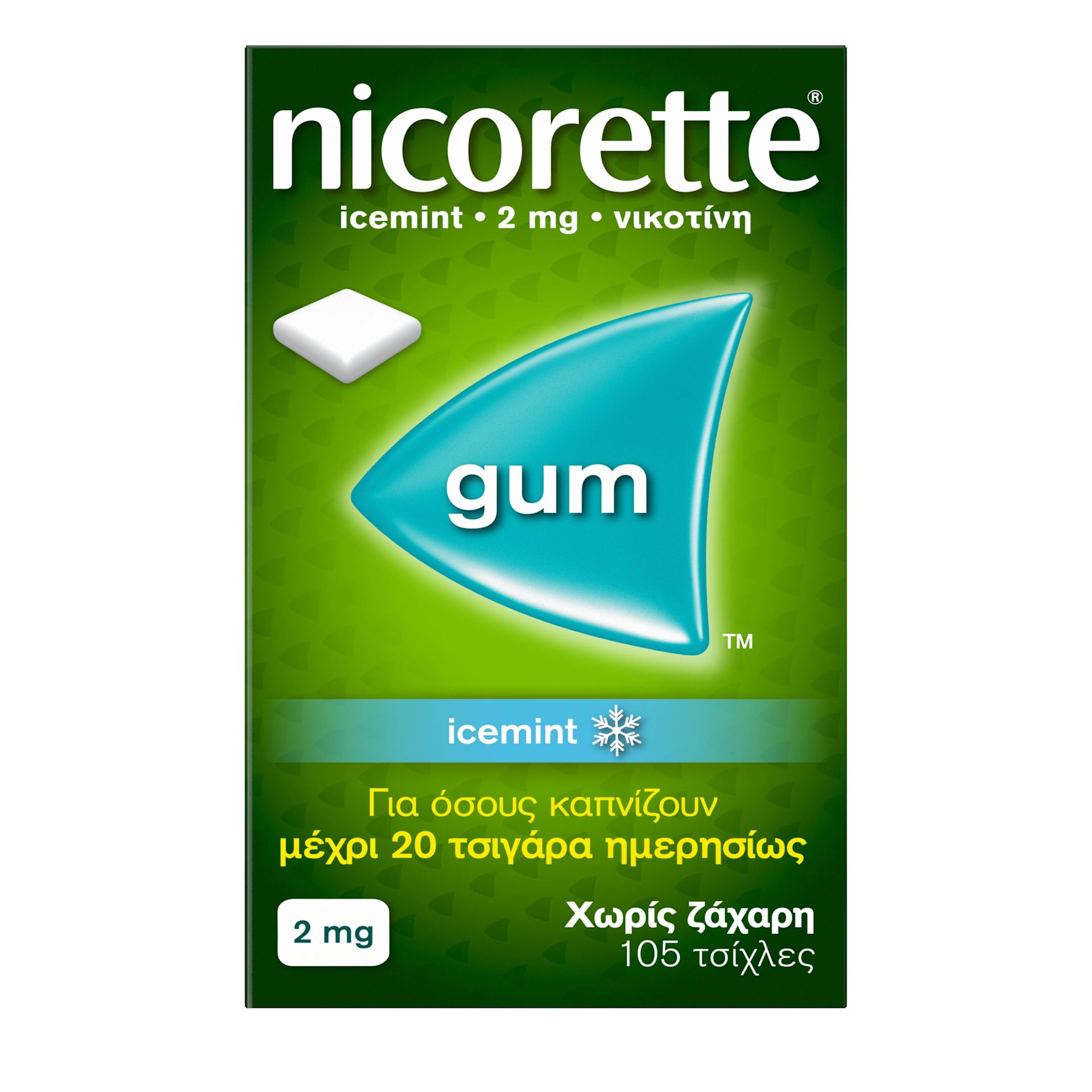 NIC EMEA GR 3574661053158 68331 625602 Gum Icemint 2MG 105ct 000 TIF