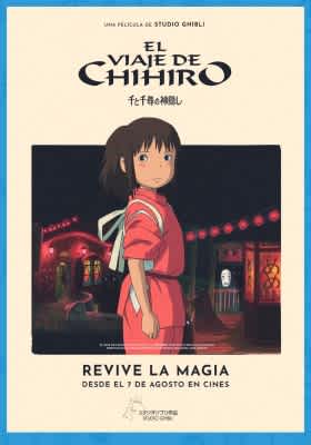 poster el viaje de chihiro