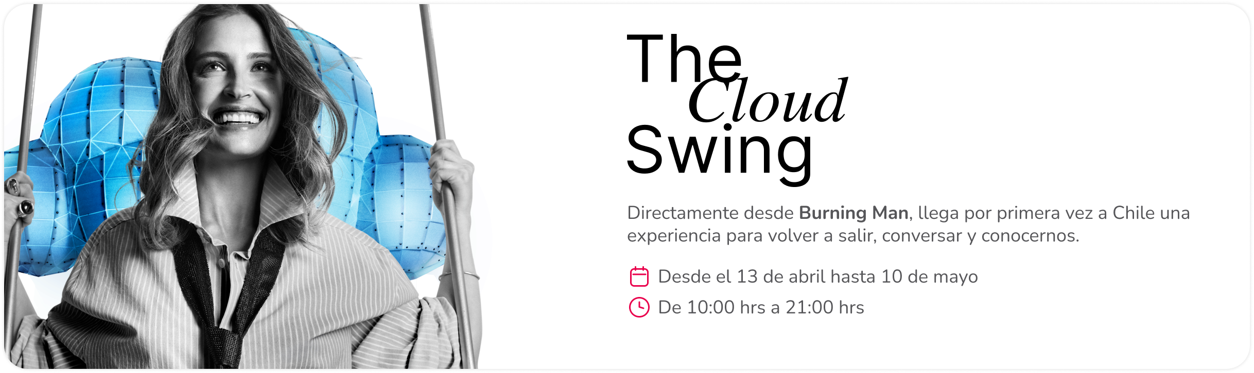 The cloud Swing llega a Mallplaza