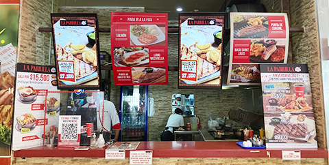 image responsiva de mallplaza