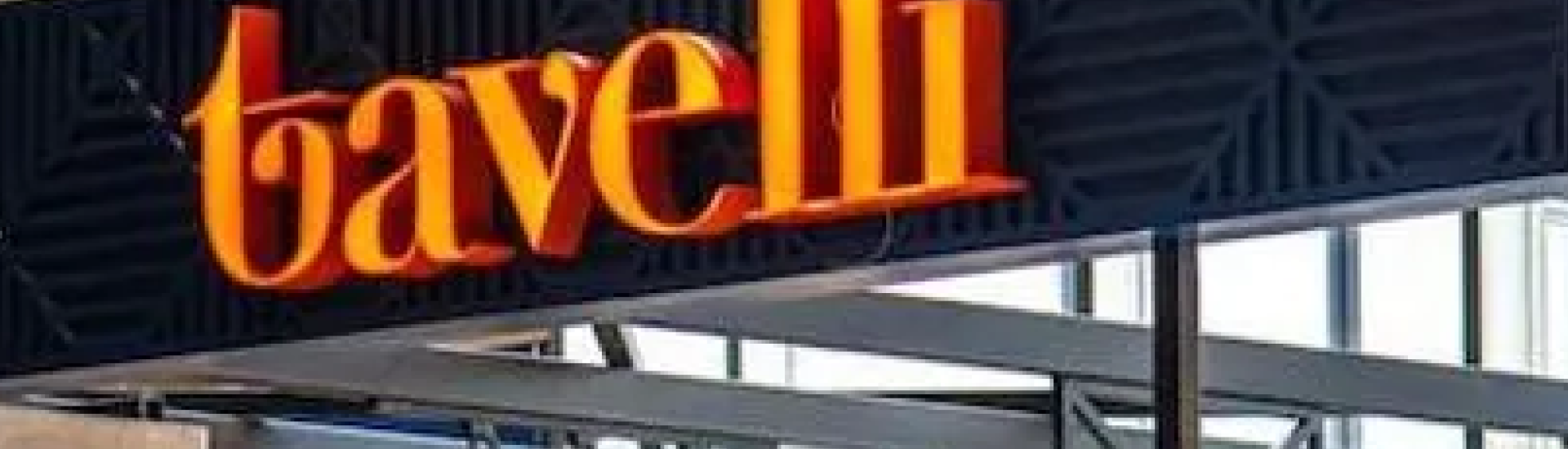 image responsiva de mallplaza