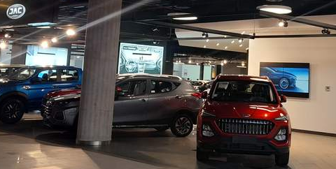 image responsiva de mallplaza