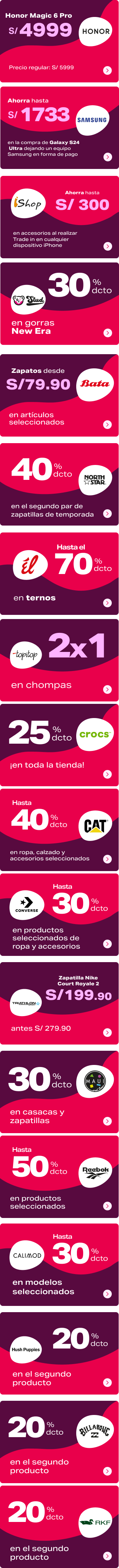 Tecnología y deporte en Mallplaza Trujillo