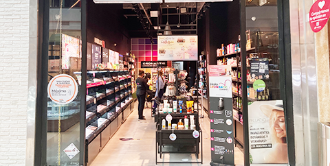 image responsiva de mallplaza