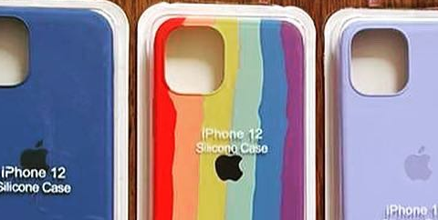 image responsiva de mallplaza