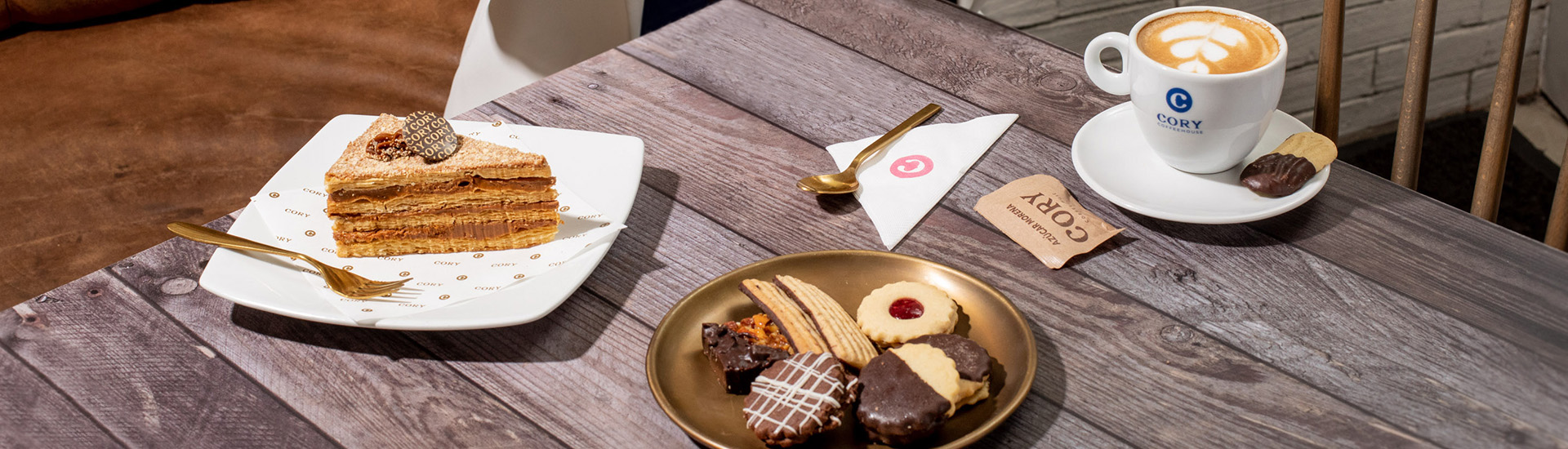 image responsiva de mallplaza