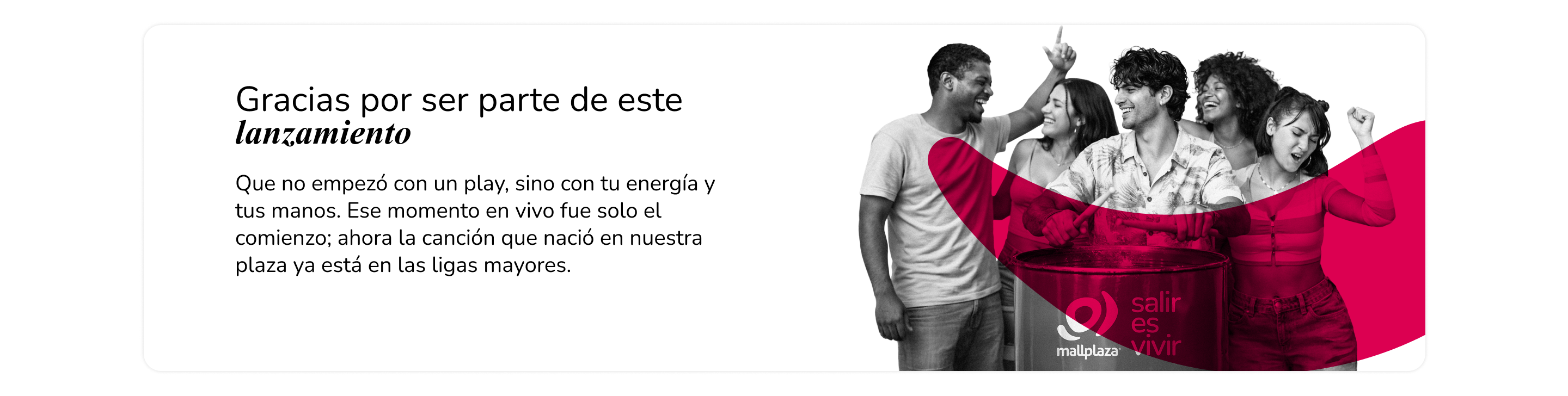 Todo empieza contigo 