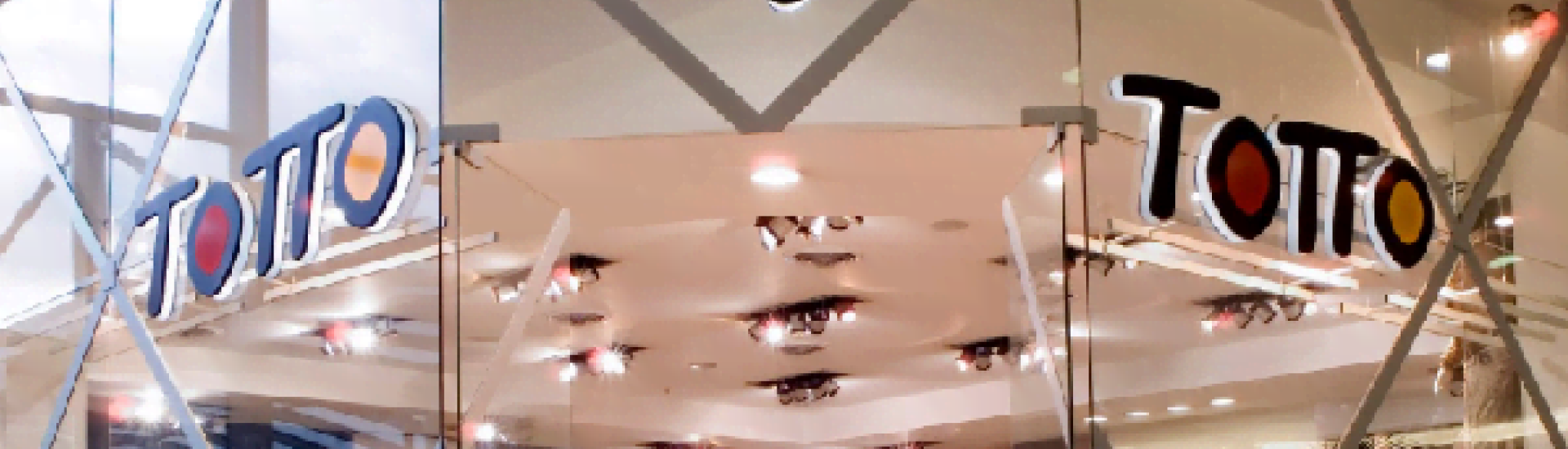 image responsiva de mallplaza