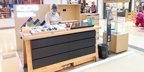 image responsiva de mallplaza