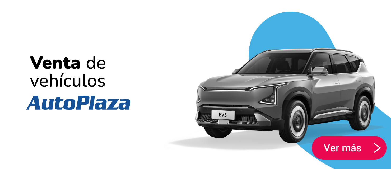 Conoce Autoplaza en Mallplaza NQS