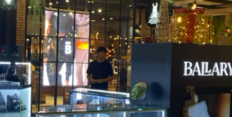 image responsiva de mallplaza