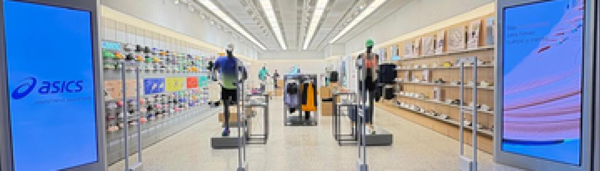 image responsiva de mallplaza