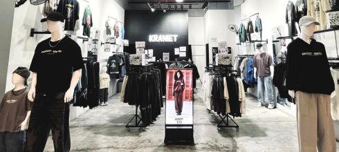 image responsiva de mallplaza
