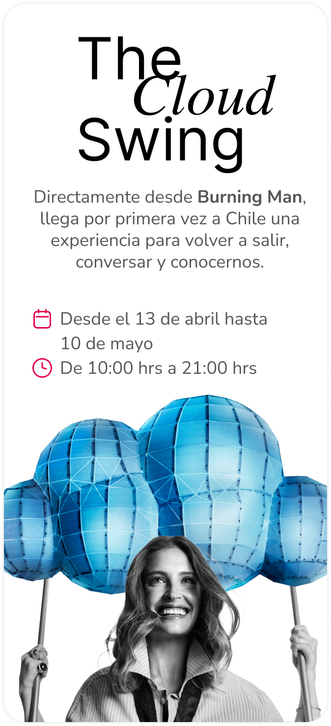 The cloud Swing llega a Mallplaza