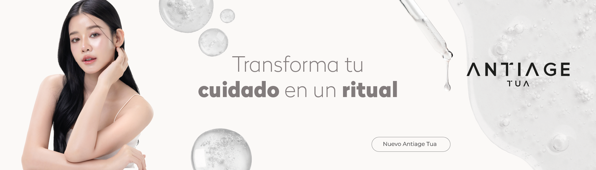 image responsiva de mallplaza