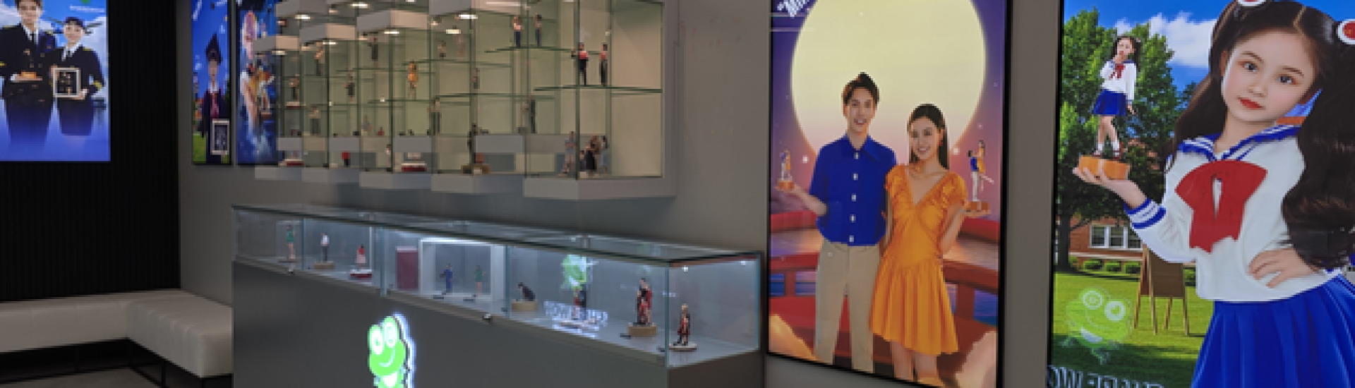 image responsiva de mallplaza