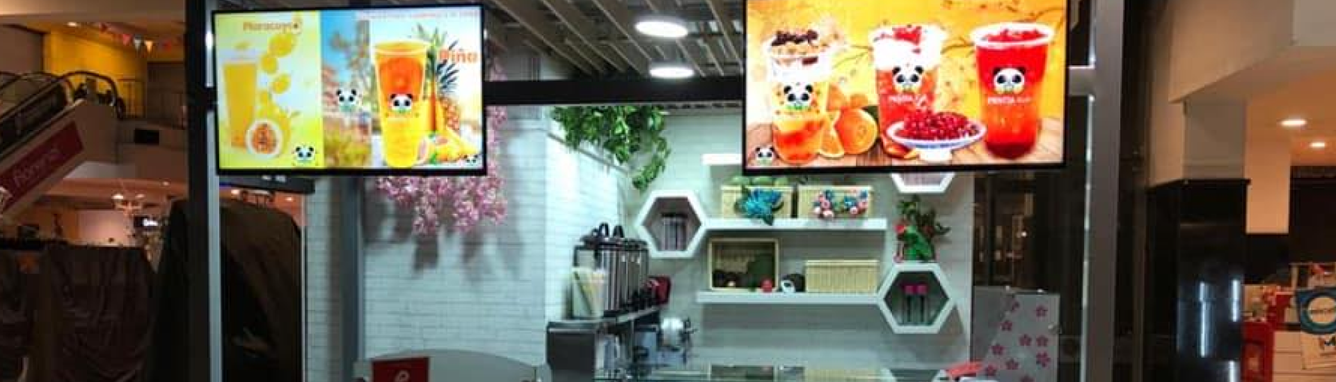image responsiva de mallplaza
