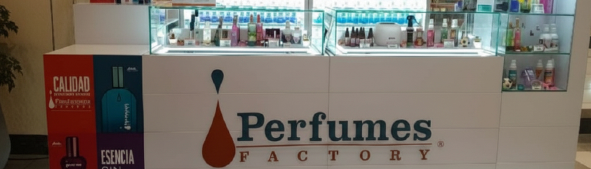 image responsiva de mallplaza