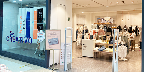 image responsiva de mallplaza