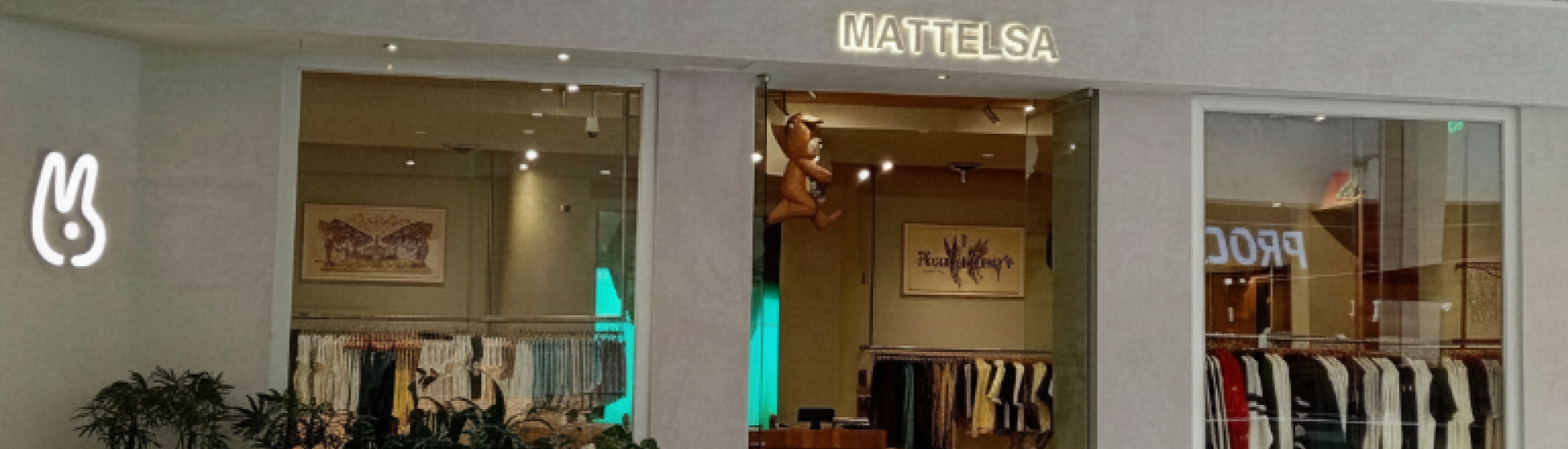 image responsiva de mallplaza