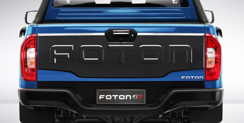 image responsiva de mallplaza