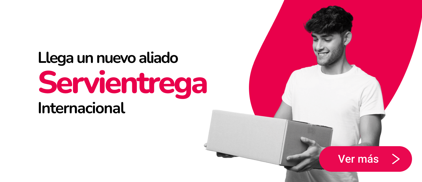 Servientrega Mallplaza Barranquilla 2025