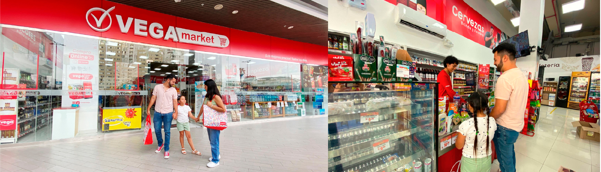 image responsiva de mallplaza