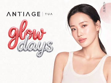 Glow Days: Experiencia de Skincare Personalizada