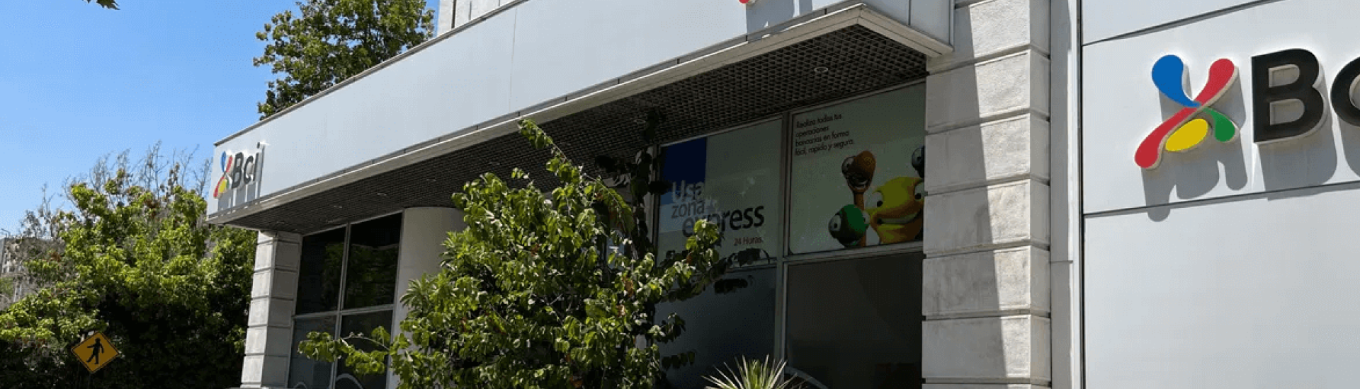 image responsiva de mallplaza