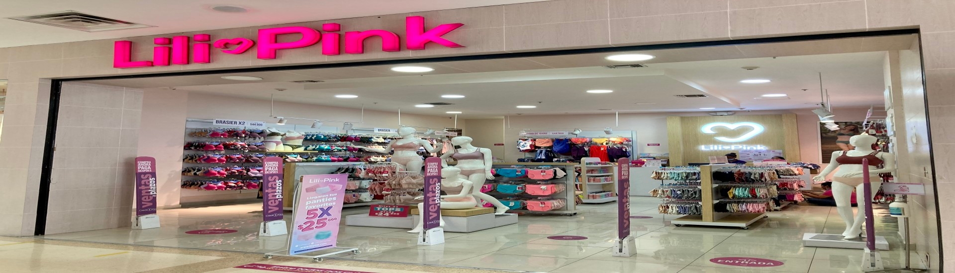 image responsiva de mallplaza