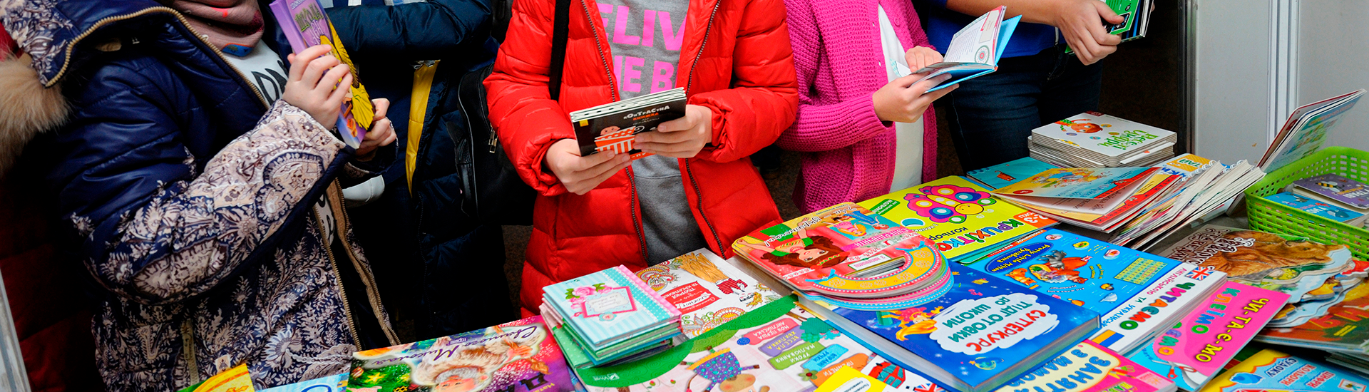 image responsiva de mallplaza