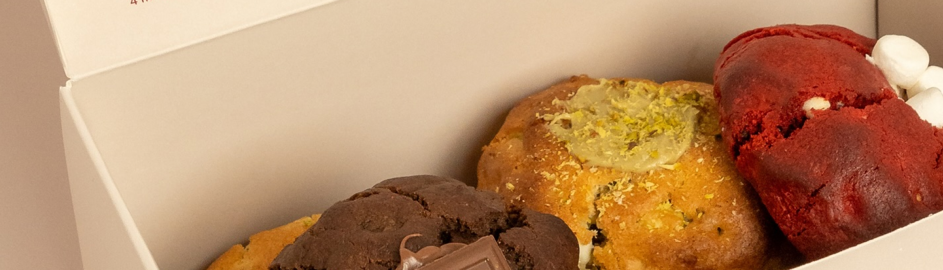 image responsiva de mallplaza