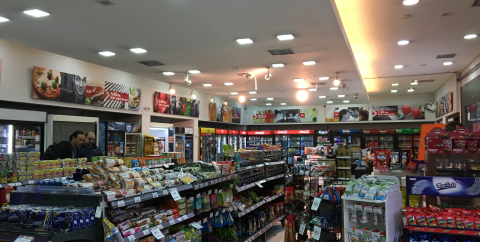 image responsiva de mallplaza