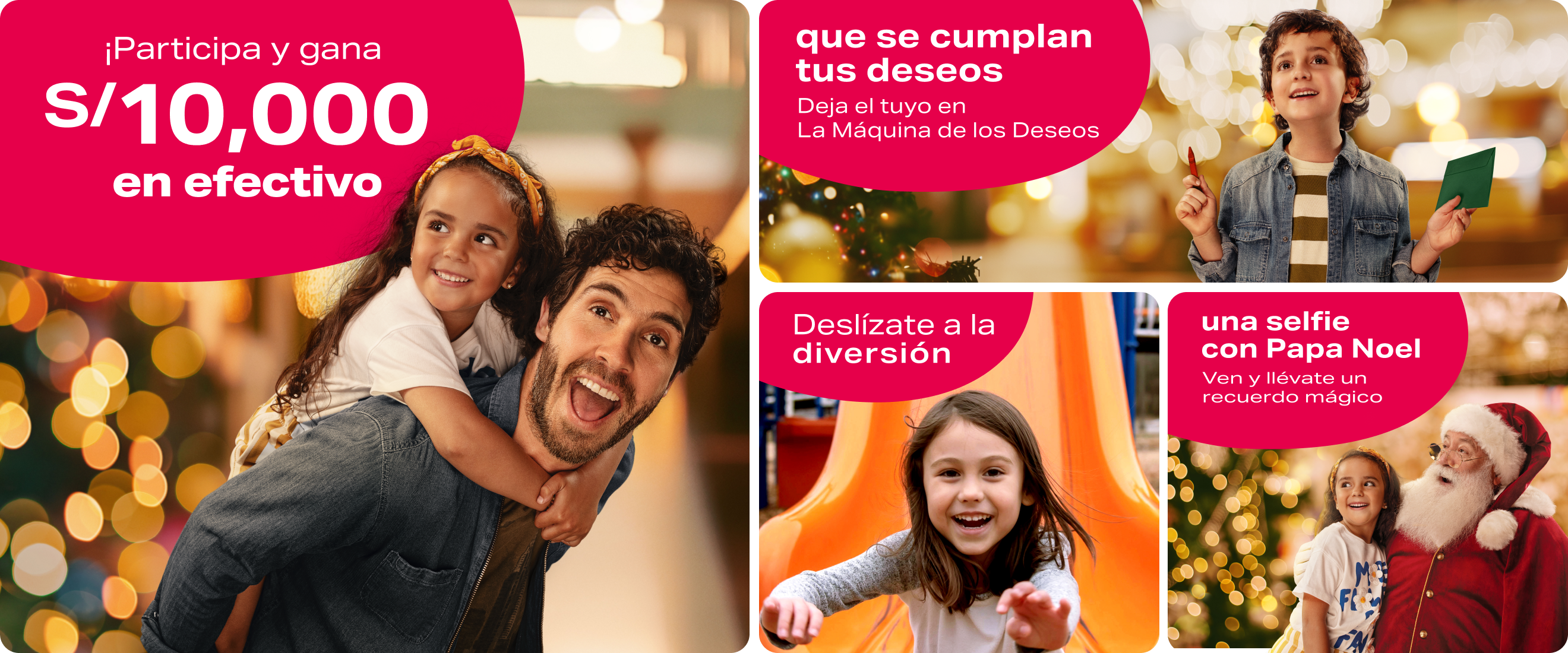 Gallery navidad PE