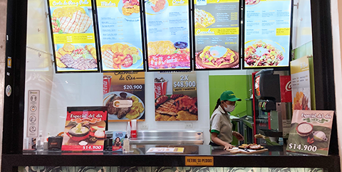 image responsiva de mallplaza