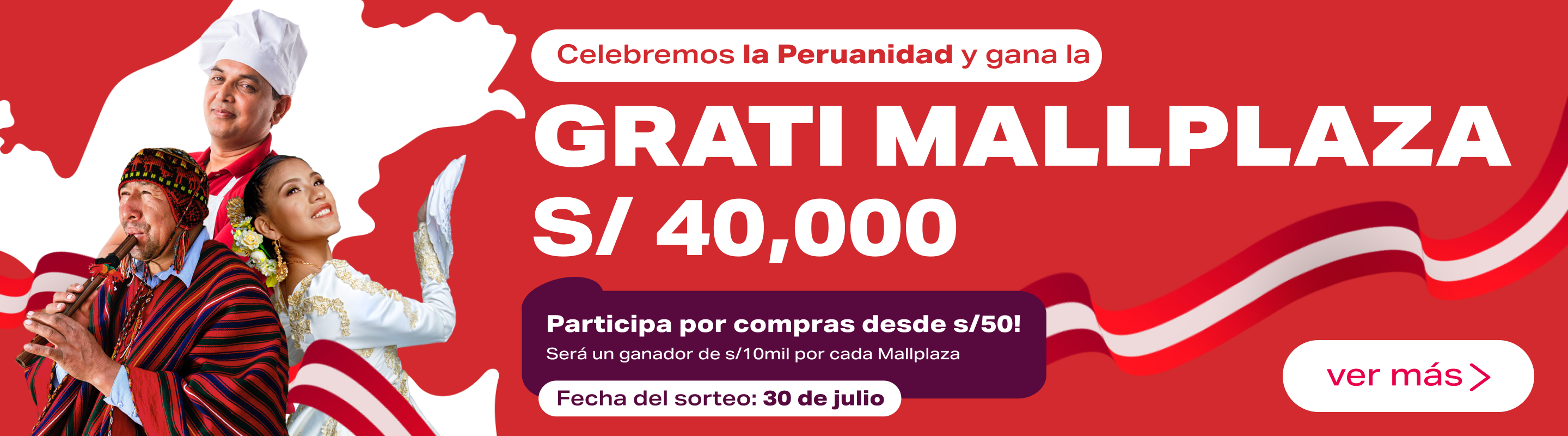 Sorteo FFPP