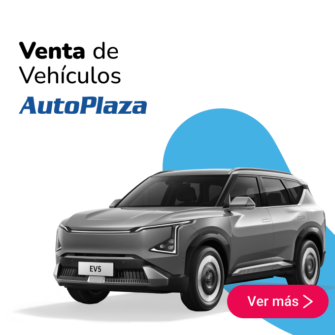 Conoce Autoplaza en Mallplaza NQS