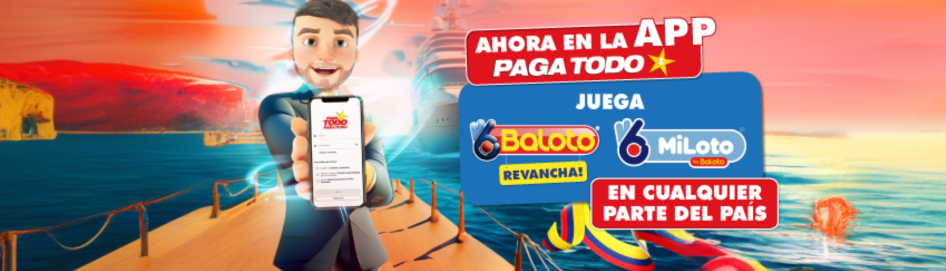 image responsiva de mallplaza