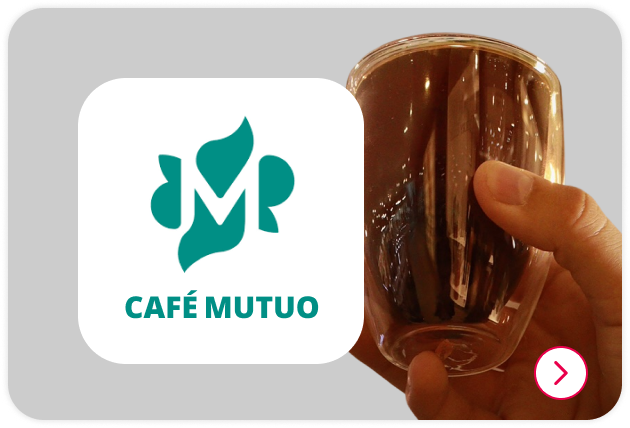 Regalos increíbles grandes marcas | Café Mutuo 