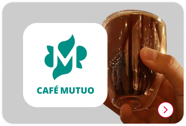Regalos increíbles grandes marcas | Café Mutuo
